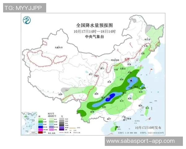 长春明天或迎雨夹雪天气拉米罗强调北方球队不找借口